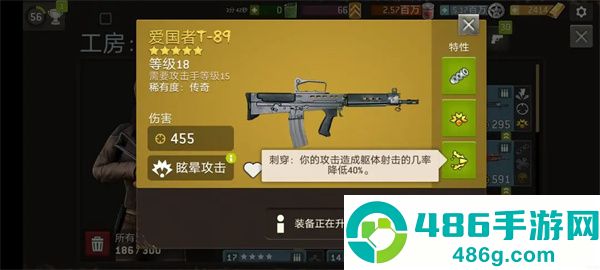 行尸走肉无人地带手机游戏(Walking Dead安装器)