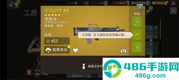 行尸走肉无人地带手机游戏(Walking Dead安装器)