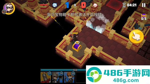 德雷克与陷阱手游中文版下载(Drake n Trap)