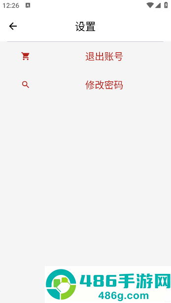 萌宅社区官方版下载