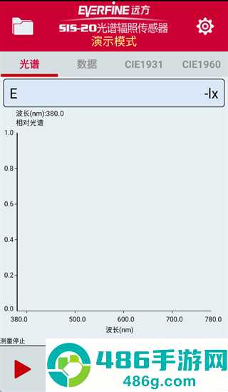 远方谱照APP安卓下载