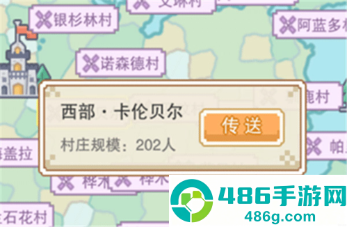 奶块精灵之国手机游戏