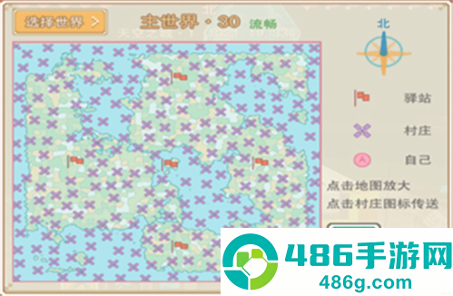 奶块精灵之国手机游戏