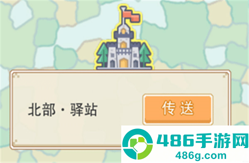 奶块精灵之国手机游戏