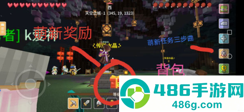奶块精灵之国手机游戏