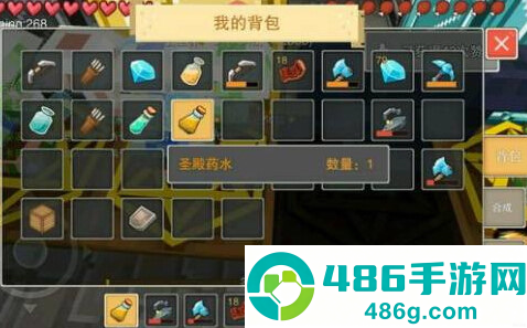 奶块精灵之国手机游戏