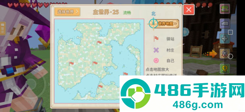奶块精灵之国手机游戏