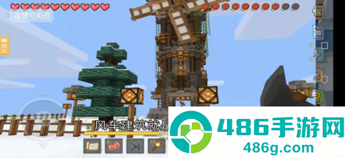 奶块精灵之国手机游戏