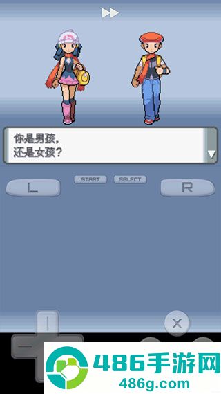 宝可梦珍珠钻石复刻(口袋妖怪 珍珠)