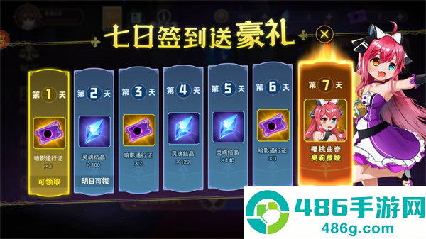 恐怖躲猫猫4老版本
