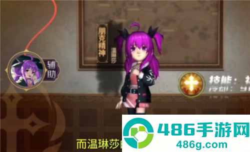 恐怖躲猫猫4老版本