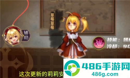 恐怖躲猫猫4老版本