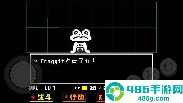 传说之下小羊战模拟器(Bonetale)