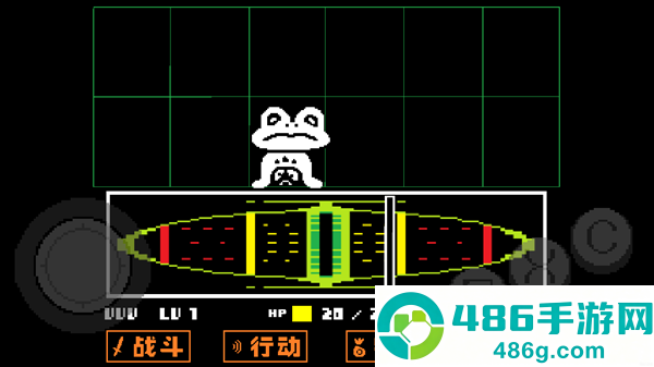 传说之下小羊战模拟器(Bonetale)
