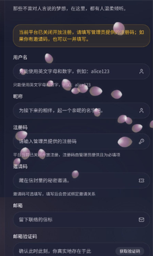 Ai玩家app官方版下载