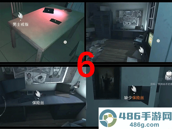 无尽噩梦中文版手机下载(Endless Nightmare)