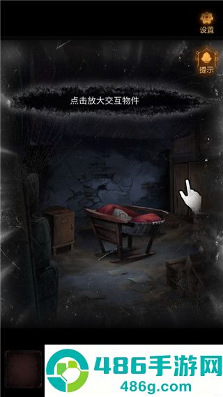 小道伏妖游戏正版