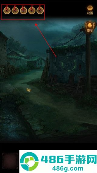 小道伏妖游戏正版