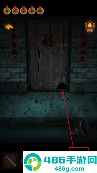 小道伏妖游戏正版