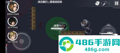 求生之日24小时免费(Last Day Survival)