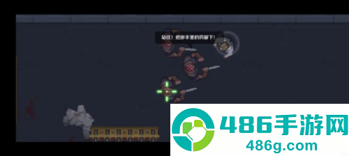 求生之日24小时免费(Last Day Survival)
