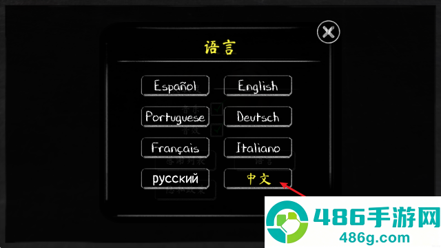 鬼修女2游戏