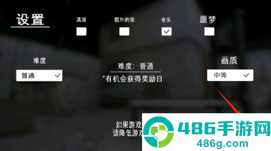 奶奶别追我正版游戏