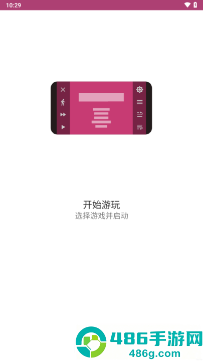 onscripter plus模拟器