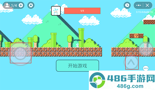 超级玛丽双人联机手游