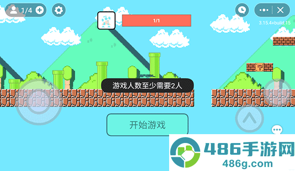 超级玛丽双人联机手游