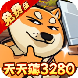 骑士竞技场下载