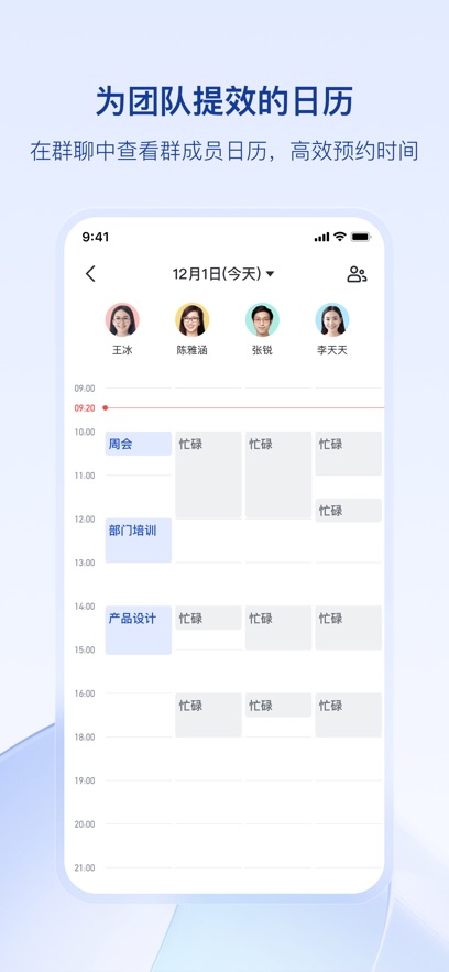 普笈G