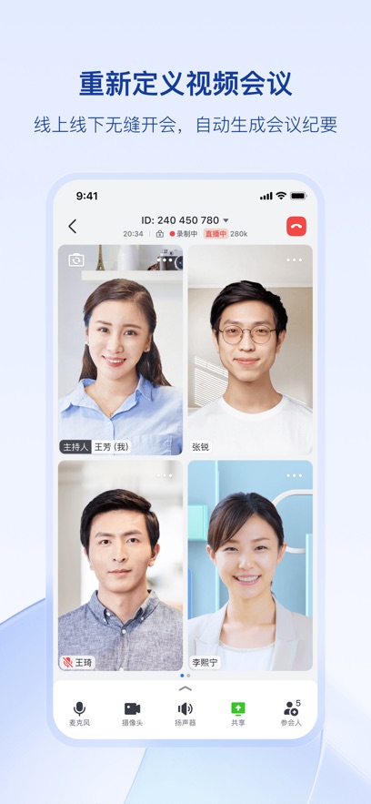 普笈G