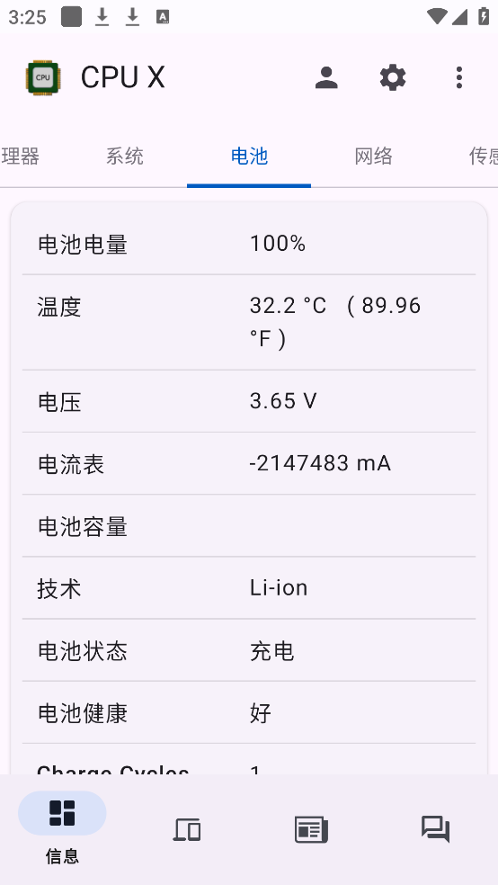 cpu x