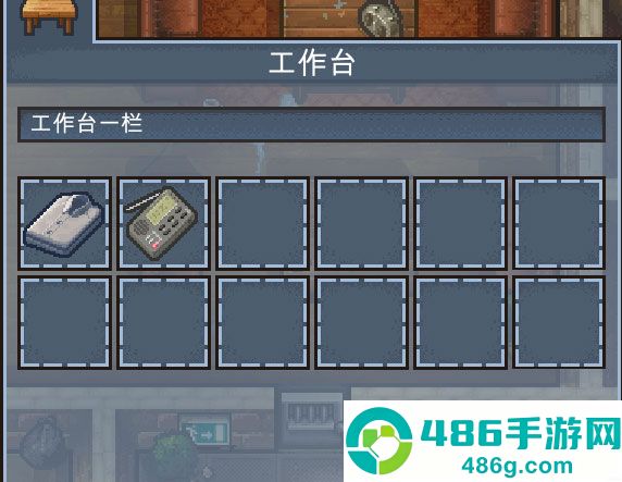 逃脱者2下载