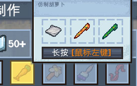 逃脱者2下载