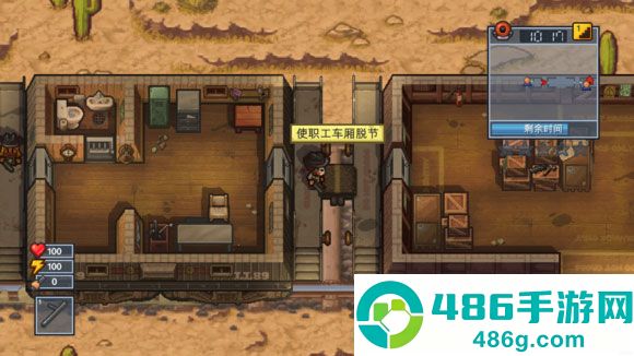 逃脱者2下载