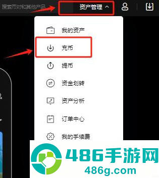 u钱包官方下载