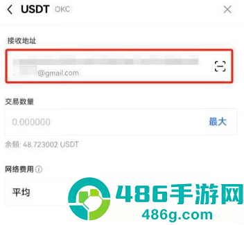 u钱包官方下载