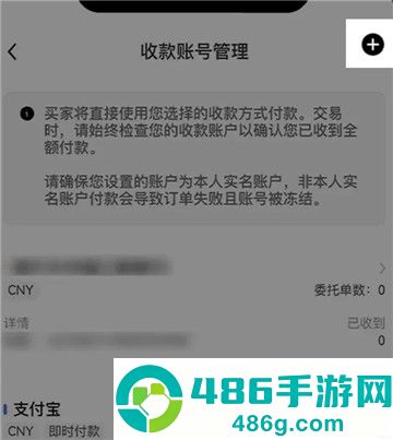 u钱包官方下载