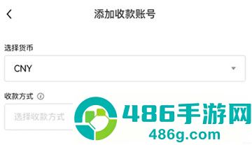 u钱包官方下载