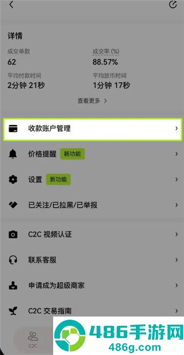 u钱包官方下载