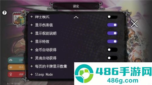通向地底乐园最新版