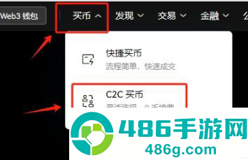 u钱包官方下载