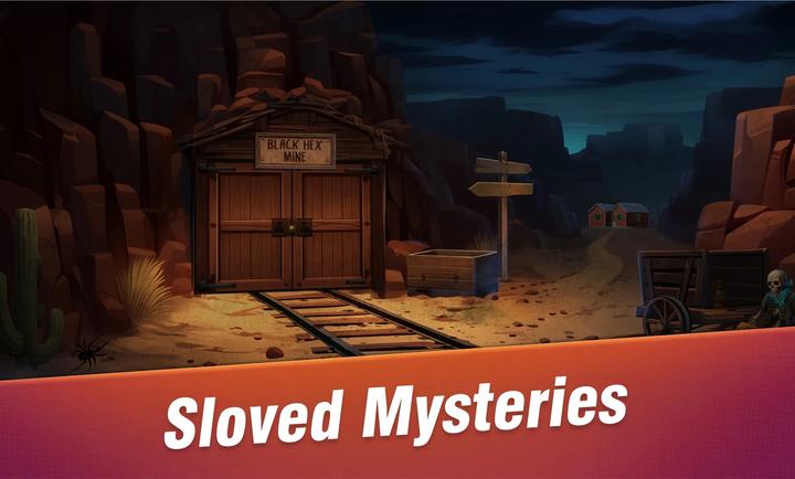 神秘案件