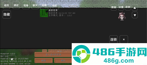 我的世界宝可梦小镇最新版下载