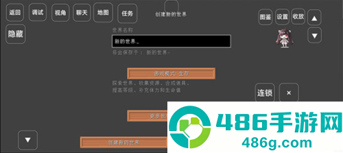 我的世界宝可梦小镇最新版下载