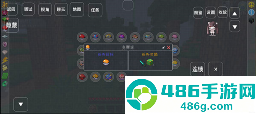 我的世界宝可梦小镇最新版下载
