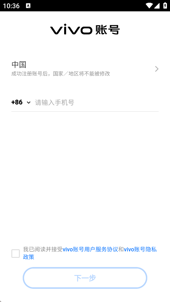 极限暴走团