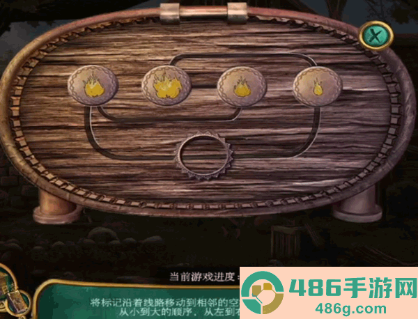 密室逃脱15神秘宫殿手游